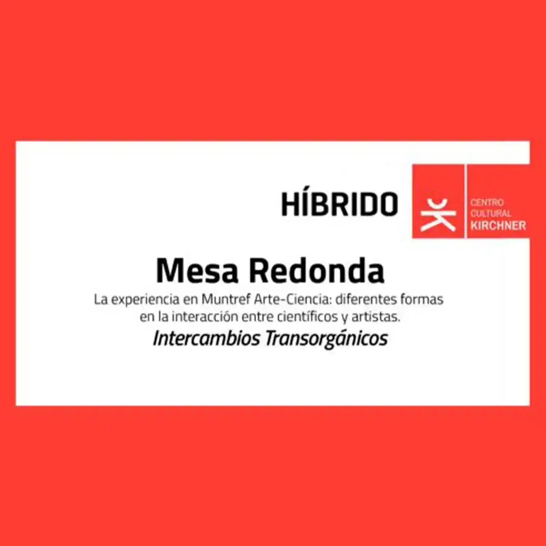 Presentación de IT en el CCKDec-16-2015